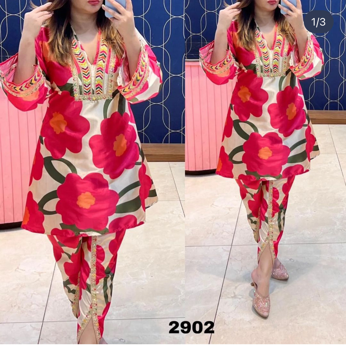 Premium Silk Coord Set With Tulip Pants